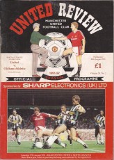 Manchester United v Oldham Athletic