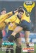 Oxford United v Brentford