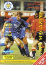 Leicester City v Wolverhampton Wanderers