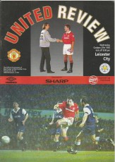 Manchester United v Leicester City