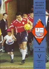 Rushden & Diamonds v Cambridge City