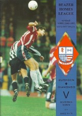 Rushden & Diamonds v Hastings Town
