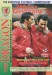 Wales v Germany