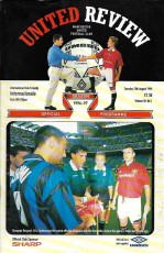 Manchester United v Inter Milan