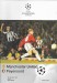 Manchester United v Feyenoord