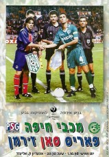 Maccabi Haifa v Paris St Germain