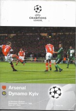 Arsenal v Dynamo Kiev