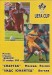 Spartak Moscow v Leeds United