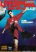 Liverpool v Leeds United