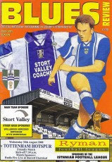 Bishops Stortford v Tottenham Hotspur