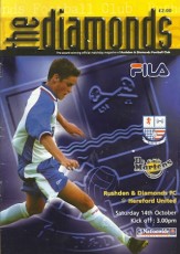 Rushden & Diamonds v Hereford United