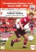 Scarborough v Telford United
