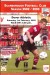 Scarborough v Dover Athletic
