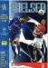 Chelsea v Monaco