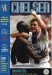 Chelsea v Leicester City