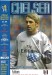 Chelsea v Fulham