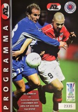 Alkmaar v Rangers