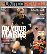 Manchester United v Dynamo Bucharest