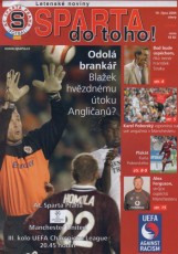 Sparta Prague v Manchester United