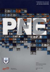 Preston North End v Blackburn Rovers