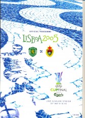 CSKA Moscow v Sporting Lisbon