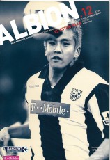 West Bromwich Albion v Aston Villa