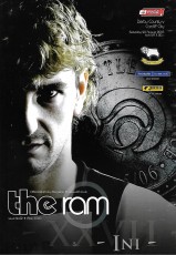 Derby County v Cardiff City