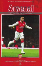 Arsenal v Hamburg