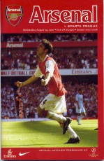 Arsenal v Sparta Prague