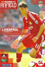 Liverpool v Stoke City