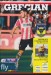 Exeter City v Oxford United