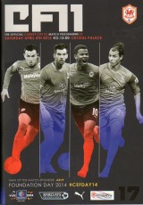 Cardiff City v Crystal Palace