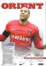 Leyton Orient v Preston North End