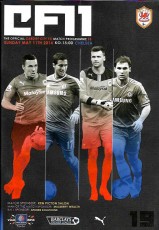 Cardiff City v Chelsea