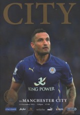 Leicester City v Manchester City