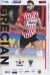 Exeter City v AFC Wimbledon