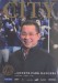 Leicester City v Queens Park Rangers