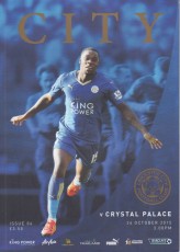 Leicester City v Crystal Palace