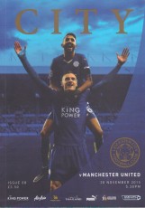 Leicester City v Manchester United
