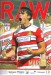 Doncaster Rovers v Hartlepool United