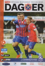 Dagenham & Redbridge v Tranmere Rovers