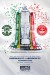Hibernian v Aberdeen