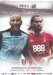 Rotherham United v Nottingham Forest