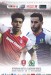 Rotherham United v Blackburn Rovers