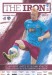 Scunthorpe United v Oldham Athletic