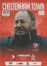 Cheltenham Town v Cambridge United