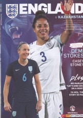 England v Kazakhstan