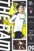 Derby County v Ipswich Town