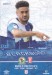 Blackburn Rovers v Stoke City