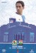 Blackburn Rovers v Barnet